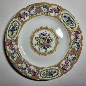 ANDREA by SADEK Collection Sevres Floral Patterned Plate, 1996